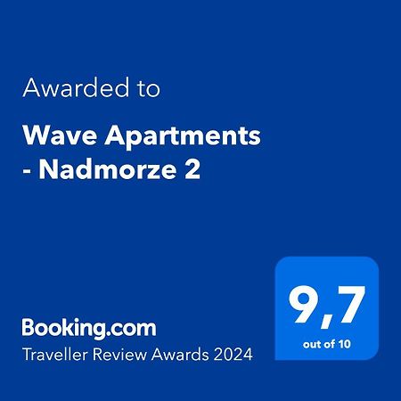 Wave Apartments - Nadmorze 2 Gdansk Ngoại thất bức ảnh